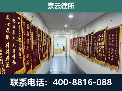 台安-企业展示图